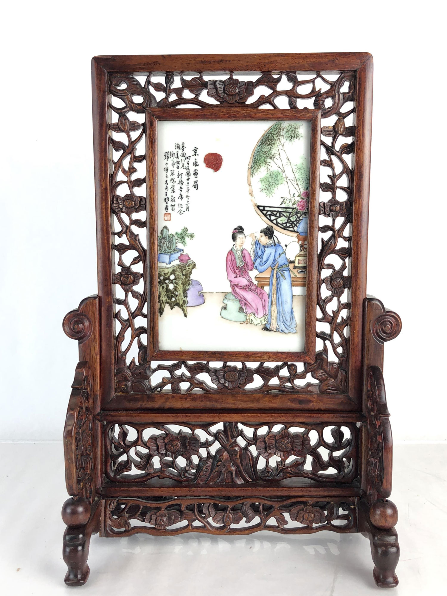 Antique-Chinese-table-screen.jpg