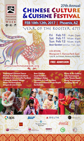 Have asian festival phoenix not leave! Opinion you asian festival phoenix joke?