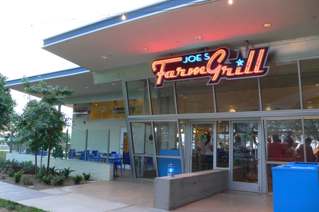 Joes Farm Grill front