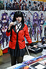 AK1A0044