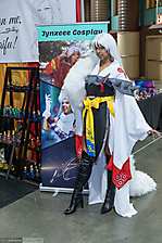 IMG_2640
