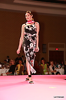 IMG_1233