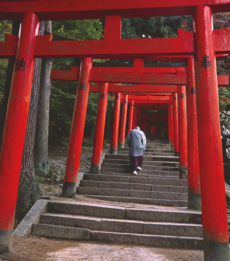 Kerrick-James-Hyogo-Prefecture-Japan-1999