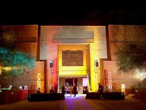 Arizona Historical Society Museum at Papago Park