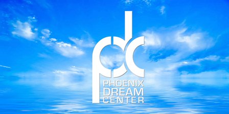 pdc New Logo WHITESKY