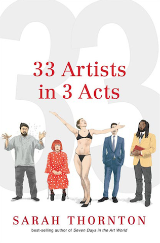 33Artistssmoca