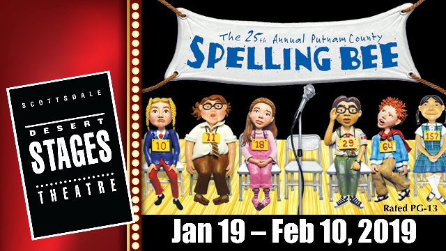 DST_SpellingBee_1280x720.jpg