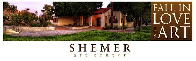 ShemerArtCenter